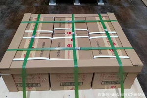 西庆酒水【机场货运当天